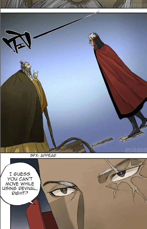 Martial Legacy Chapter 209 22